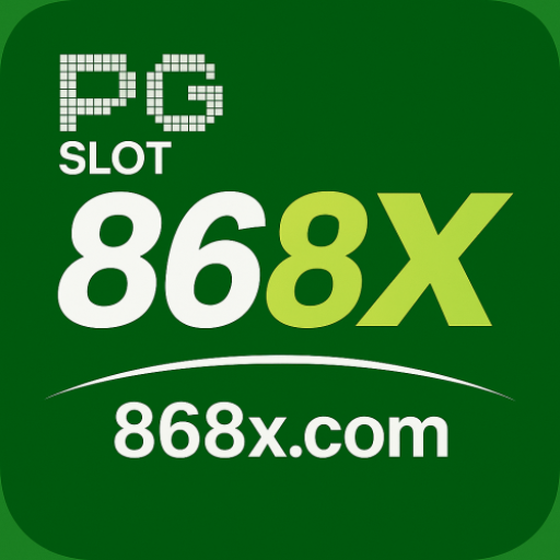 868x Logo